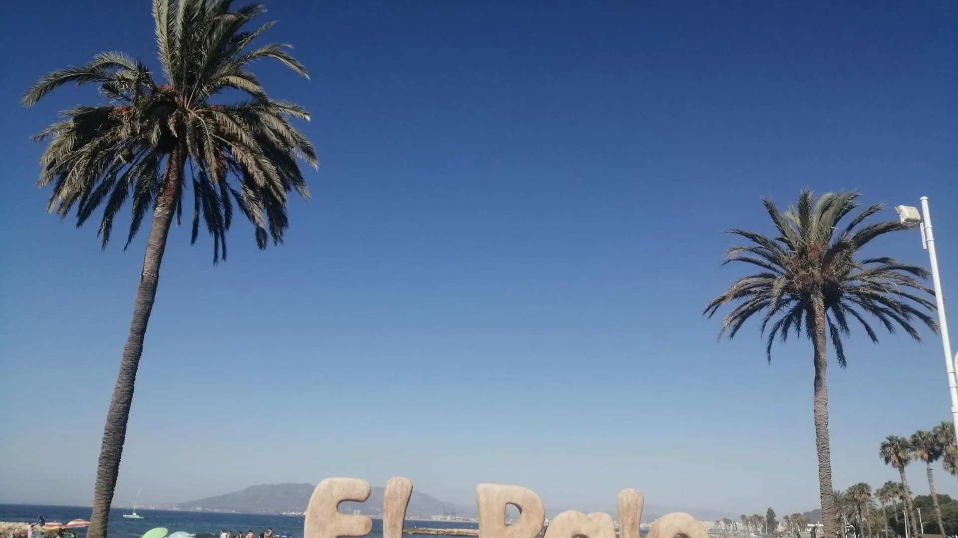Apartamento Caborrubio Apartment Malaga